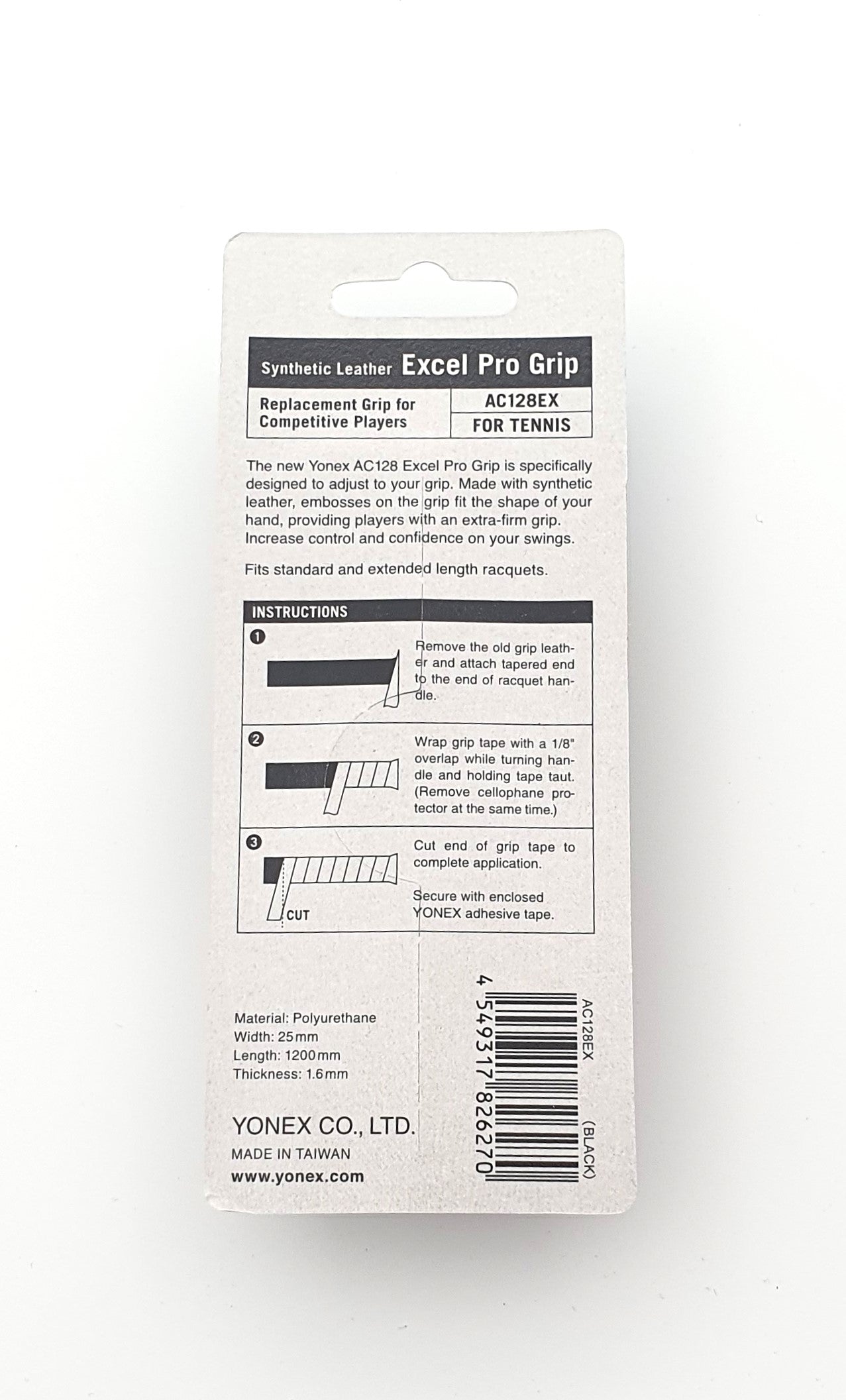 Yonex Excel Pro Grip 防滑耐磨底胶 黑色