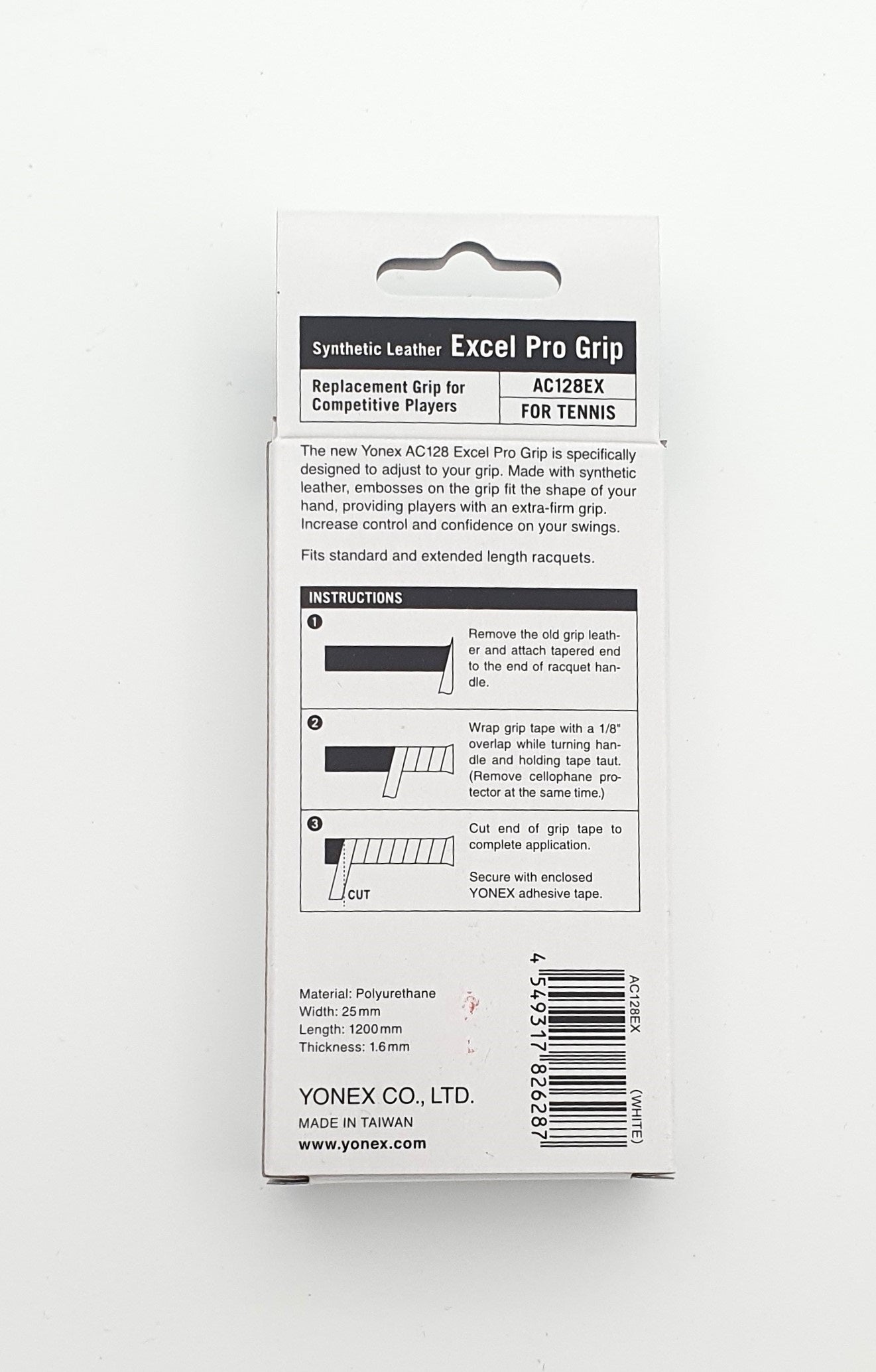 Yonex Excel Pro Grip 防滑耐磨底胶 白色