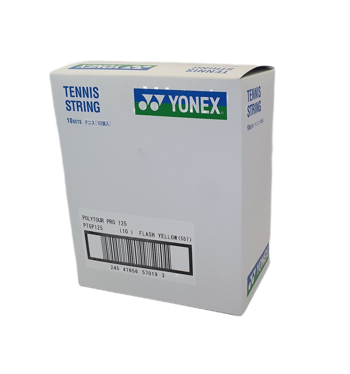 Poly Tour Pro(1.25毫米)网球线12米 黄色