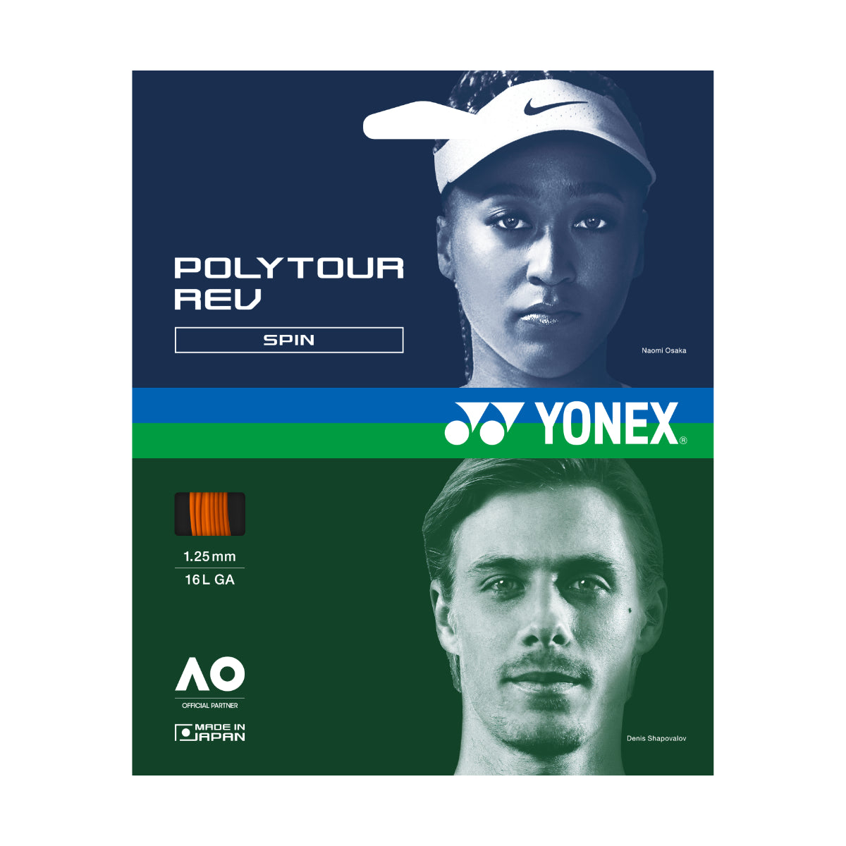 Poly Tour Rev(1.25毫米)网球线12米 橙色