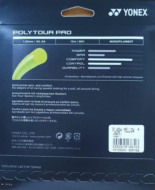 Poly Tour Pro 1.25mm Tennis String 12m Set Yellow