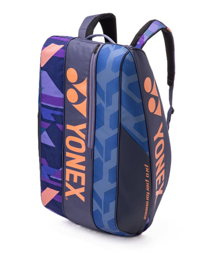Yonex Pro Racket Bag 9 pcs 92429 Midnight Navy