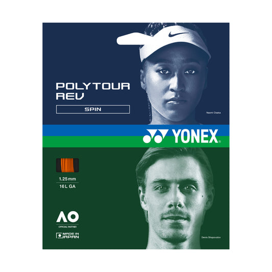 Poly Tour Rev（1.25毫米）网球线12米 橙色
