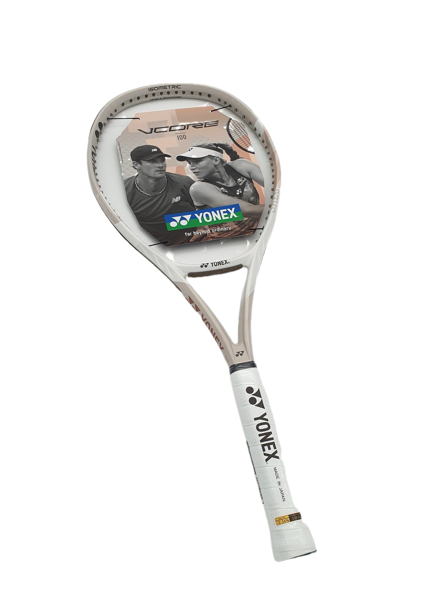 Vcore 100 Tennisschläger Sand Beige L3