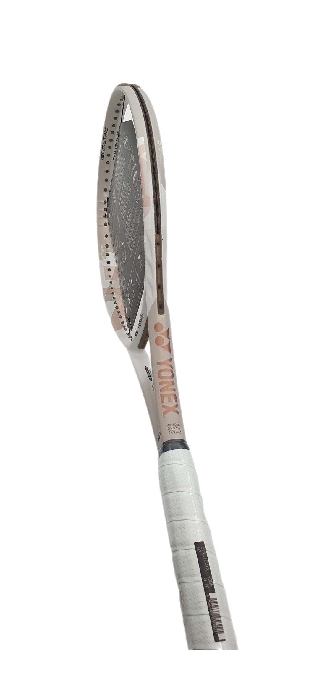 Vcore 100 Tennisschläger Sand Beige L3