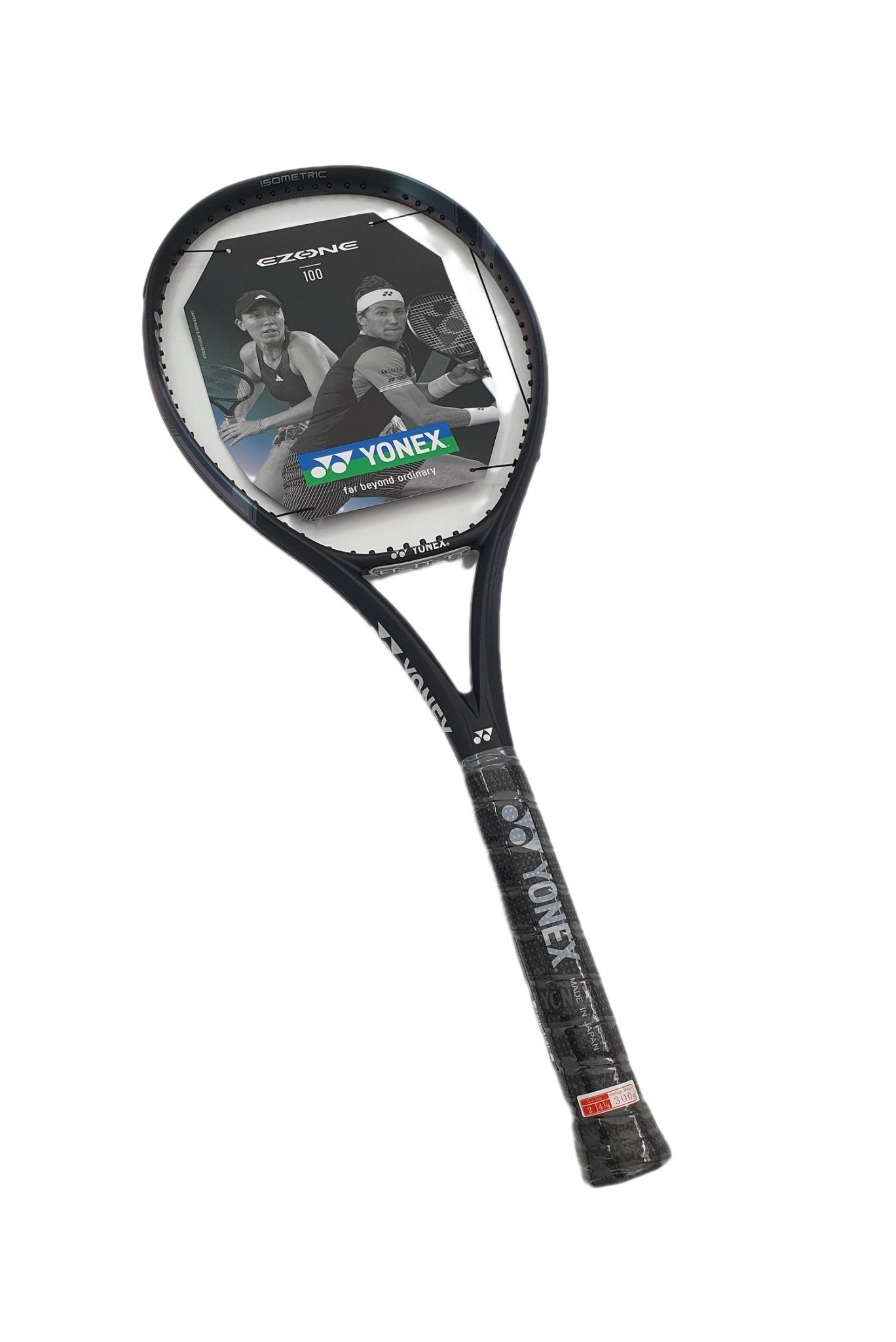 Ezone 100 Tennisschläger Aqua Night Black - Tennisbude