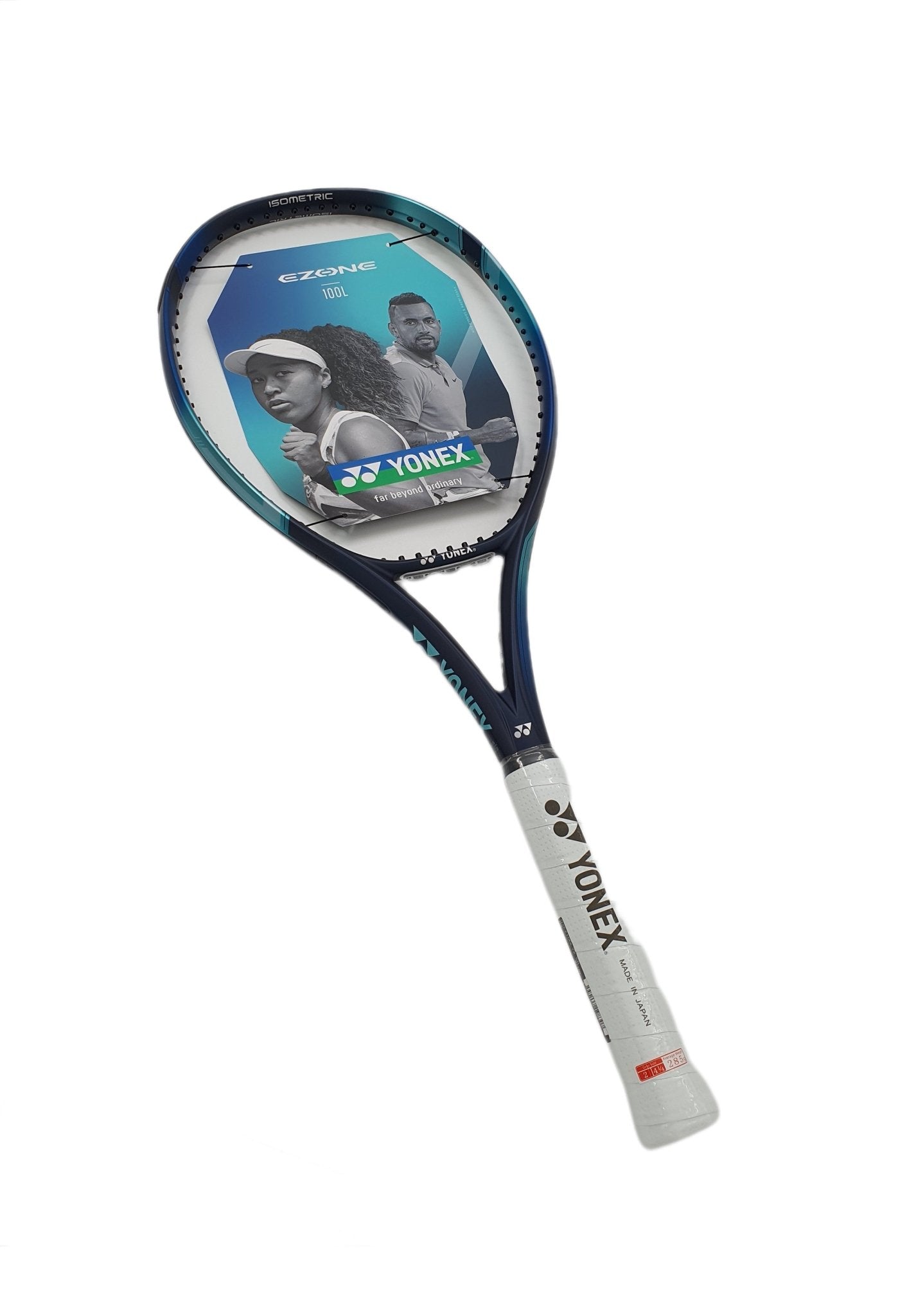 Ezone 100L Tennisschläger L2 - Tennisbude