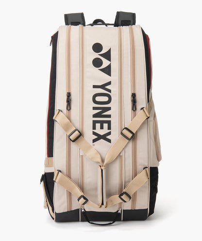 Yonex Gearlogic Racket Bag 9er Beige