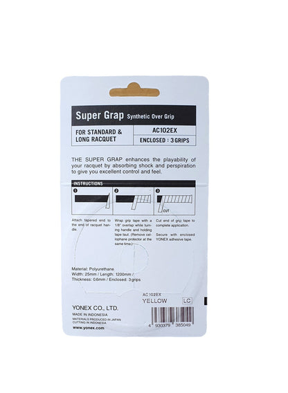 Super Grap Overgrip 3er Pack - Gelb - Tennisbude