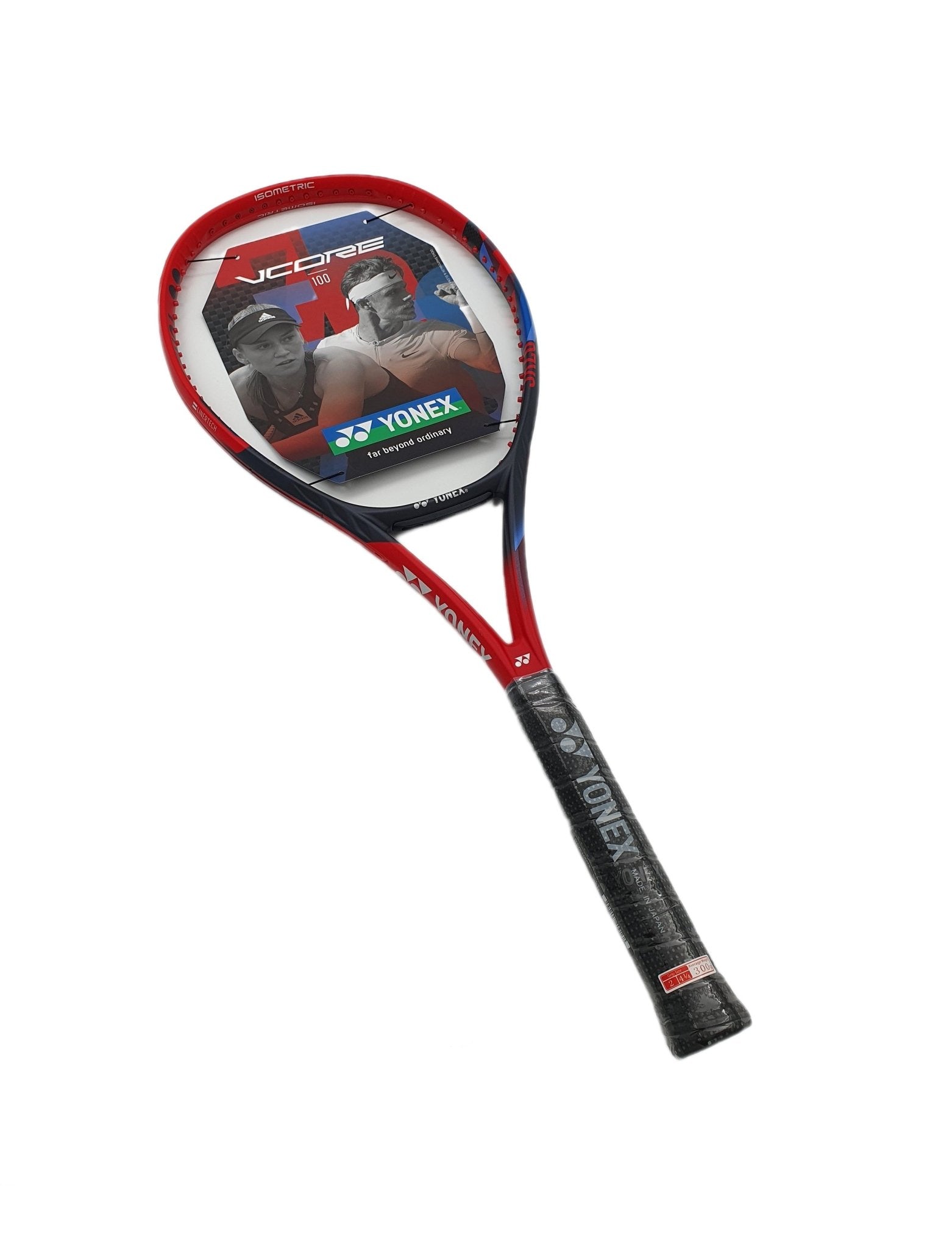 Vcore 100 Tennisschläger L2 - Tennisbude