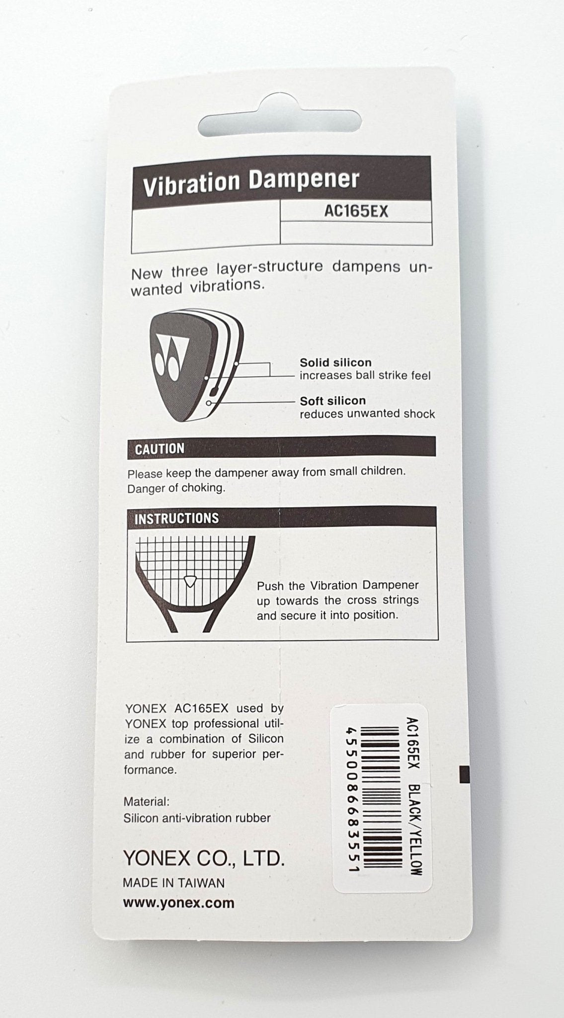 Vibration Stopper 2er Pack Gelb - Tennisbude